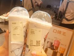 -喜茶(北京三里屯太古里店)