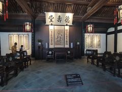 -绍兴鲁迅故里·沈园景区