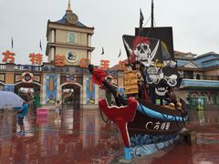 青岛方特梦幻王国-青岛方特梦幻王国