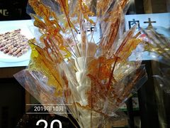 -鲜鱼口老字号美食街