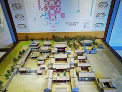 -鲁土司衙门旧址