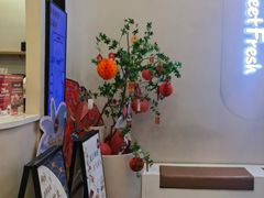 -鲜芋仙(高新万达广场店)