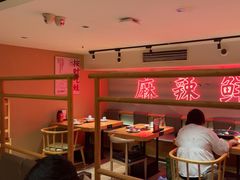 -何师傅美蛙鱼头(汉街店)