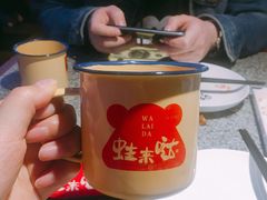 -蘭奢雅集·江浙菜(青山江滩店)