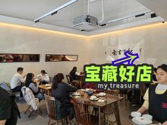 大堂-盏簋品味馆(沙溪店)