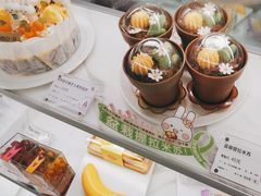 -GANSO元祖食品(锦创书城店)