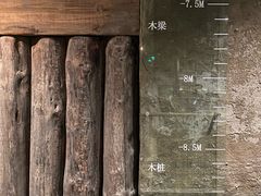 -元代水闸遗址博物馆