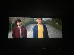-皇城恒隆广场