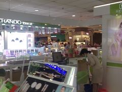 店内环境-摩登百货(岗顶店)