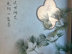 -中国茶叶博物馆(双峰馆区)