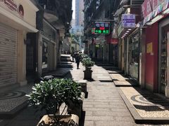 -番茄屋葡式美食(总店)