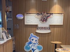 -霸王茶姬(建邺万达广场店)