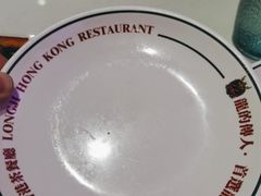 -龙记·香港茶餐厅(海上世界店)