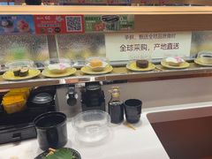 -争鲜回转寿司(浦东三钢里PLUS店)