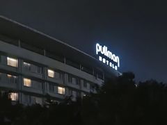 -广州白云机场雅高铂尔曼大酒店