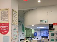 -安安宠医·安宠宠物医院