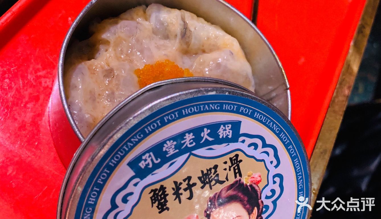 等了三小时,就这!??!
