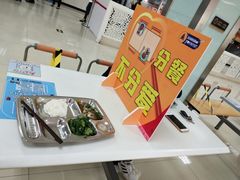 -中国计量大学(西校区)