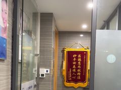 -上海仁爱医院口腔科 · 种植