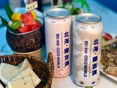 -椰吉满•鲜椰饮品(侨港黑金冠好店)