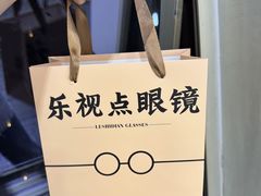-金中环国际商务大厦