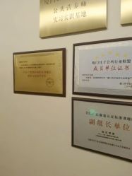 -和伊母婴护理中心·全套房(金山店)