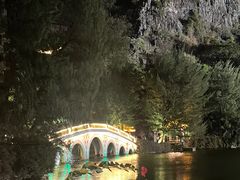 -星湖旅游景区七星岩