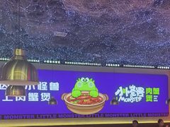 -徐记小怪兽肉蟹煲店(哈西万达金街店)