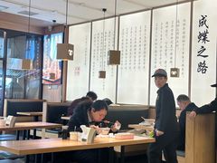 -向阳羊汤(千峰店)
