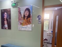 -茂菊口腔连锁(浦东南路店)