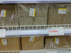 -百年义利(黄寺大街店)