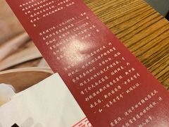 -新兴园饺子馆(望京店)