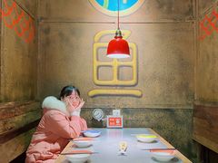 -探鱼·鲜青椒爽麻烤鱼(银泰城店)