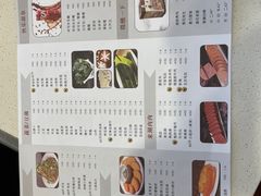 -蝎王府羊蝎子(虎坊桥总店)