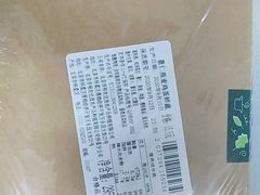 -全家便利店(东直门店)