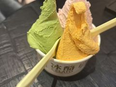 -陕拾叁(大雁塔店)