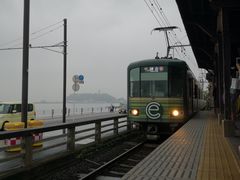 -灌篮高手动画打卡地