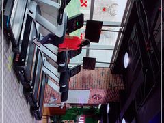 -UP健身私教馆(海岸城店)