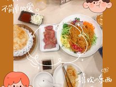 -山南熏肉大饼(辽菜旗舰店)