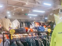-探路者工厂店(宏福科技园店)