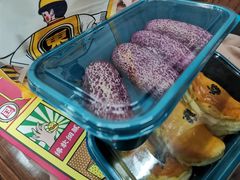 芋泥紫薯-東更道点心行(文化东路店)
