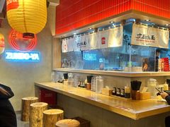 -寸屋拉面(凯德晶萃店)