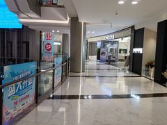 -红星美凯龙(上海沪南店)