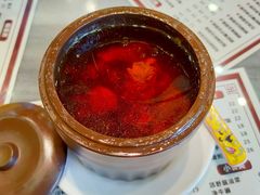-六禄面家(芳和分店)