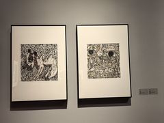 -南京书画院金陵美术馆