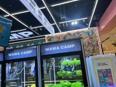 -娃娃集合营(上海闵行天街店)