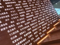 -张之洞与武汉博物馆