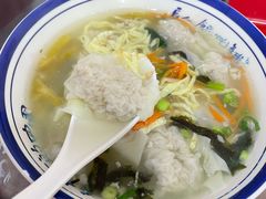 -长人馄饨铺(解放街店)