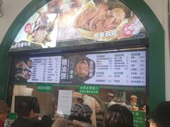 -黑窑厂糖油饼烤鸭·清真菜(旗舰店)