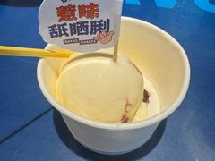 -伯友茶记(中华广场店)